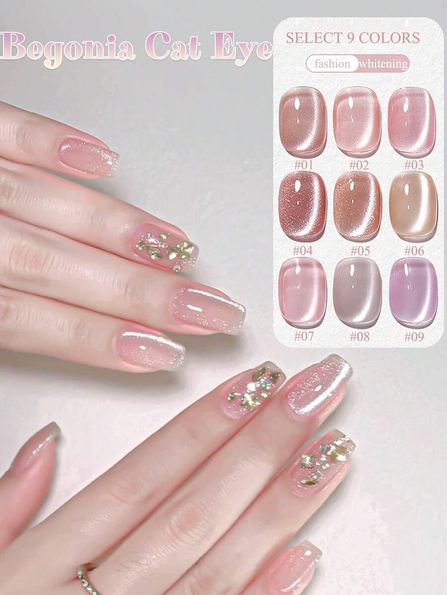 MISS SHAKA 10毫升冰透明粉色玻璃珠猫眼凝胶指甲油，裸粉色瓷白色闪粉，沙龙专供，美白，多用途，热门美甲DIY用品