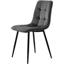Set Of 4 Dining Chairs, Dark Grey, With Backrest, Velvet Seat And Metal Frame. - Grey - View 4