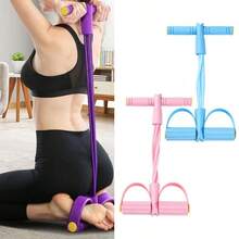 6-Röhren Dehnwiderstandsbänder, multifunktionaler Yoga Fußpedal Strecker, Fitness Widerstandsbänder - 4-Röhren Knöchelgelenk Strecker, geeignet für Bauch/Taille/Arm/Bein Dehn- und Formübungen, einsetzbar für Zuhause, Outdoor und Fitnessstudio - Verschiedenfarbig - Übersicht 1