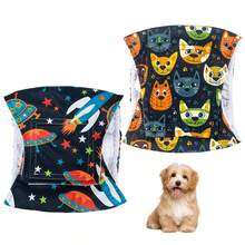 2片装可重复使用狗狗尿布，适用于雄性犬，柔软透气，印有可爱图案，腰部可调节，适用于失禁、术后护理和室内训练 - 彩色 - 查看 4