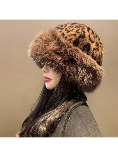1pc Women's Leopard Print Knitted Mongolian Hat, Thick Warm Hat, Atmosphere Hat, Plush Hat, Knitted Hat, Suitable For Daily Use, Outdoor Travel, Hiking, Beach Vacation