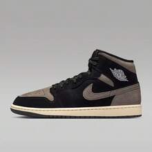 Nike Air Jordan 1 Mid SE Men's Sneakers, IB7110-002 - Color - View 1