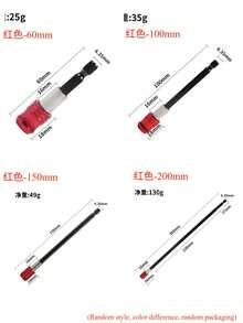 重型磁性钻头延长杆套装 - 配有快拆套筒夹头适配器、符合人体工程学的红色手柄和坚固耐用的结构。适用于电钻、工具、螺丝螺母拆卸、工业设备拆卸、DIY 工具项目、汽车维修机械配件。 - 多款式 - 查看 11