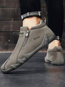 男士休闲运动鞋、户外皮鞋、时尚拉链低帮踝靴、防水皮靴、休闲乐福鞋、防水防滑运动鞋、时尚厚底增高鞋、复古做旧彩色拉链皮鞋 - 灰色 - 查看 8