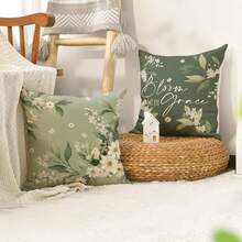 4PCS Spring And Summer White Daisy Pillowcases, Lilac Green Sofa Cushion Cover Set, 4-Piece Set With Printed Side Only, Excluding Pillow Insert (16x16 Inches, 18x18 Inches, 20x20 Inches) - Green - View 6