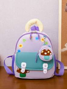 This New Preppy-Style Backpack Features A Small Mushroom Pattern, Is Unisex, Lightweight, And Simple, Making It Suitable For Campus Use Or Travel. - Cartoon Backpack - View 8