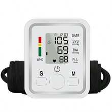 Blood Pressure Monitors & Accessories - Blanco - View 4