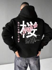 Men Outdoor Hoodies & Sweatshirts - Black - View 7