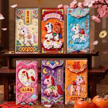 6pcs Chinese New Year Simulation Embroidery National Style Personalized High End Red Envelopes Blessings Pay New Year Calls 2026 Horse Year Creative 3D Lucky Money Packets For Festival Celebrations Gifts - 彩色 - 查看 3