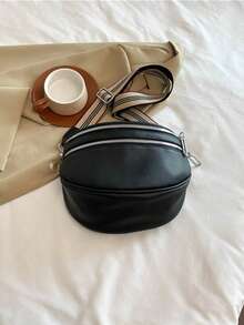 1pc Women's PU Leather Square Bag/Box Bag/Shoulder Bag/Crossbody Bag, With Adjustable Strap, Scratch-Resistant And Durable, Can Hold Passport, Cash, ID, Credit Cards, Lightweight And Portable, Suitable For Commuting, Shopping, Daily Use, Fashionable Solid Color (Excluding Pendant Accessories) - Black - View 3