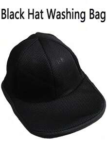 帽子清洗笼，带网袋的洗衣机式帽子清洗架，棒球帽清洗笼，带框架和网袋的帽子清洗笼，帽子清洁设备，防护清洁笼，高效帽子护理，帽子清洗机 | 时尚帽子清洁设备 | 帽子收纳，帽子清洗机，帽子收纳整理 - 彩色 - 查看 9