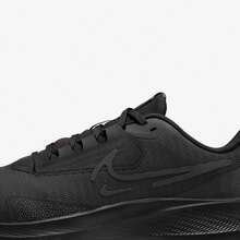 Nike Men's ZOOM PEGASUS Pegasus 39 Running Shoes