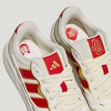 Adidas 阿迪達斯男鞋女鞋2025冬季新款運動鞋輕便時尚板鞋