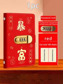 A6大容量仿皮密码保护文件袋，空间充足，自封式设计，内置钱包和收据袋。适用于挑战日志、财务监控和现金管理活页夹。 - 彩色 - 查看 12