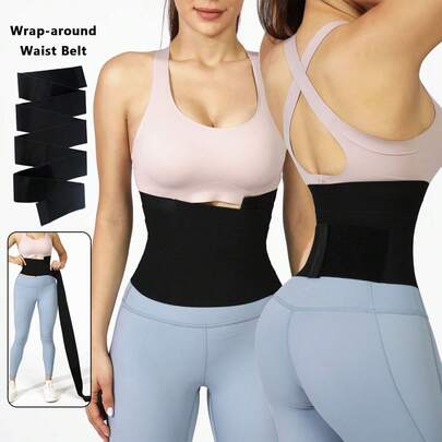 1pc Unisex Compression Waist Trainer, 5m/196.85in Length, Men's Shaping Chest Binder, Abdominal Shaping Underwear, Yoga Exercise Binding Belt With High Elasticity, Enhances Your Workout Routine And Weight Loss Goals