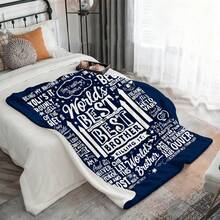 1pc Brother Birthday Christmas Flannel Blanket Gift Flannel Throw Blanket - 280gsm Perfect All Seasons Valentine's Day Gift, Cozy Blanket - Color01 - View 3