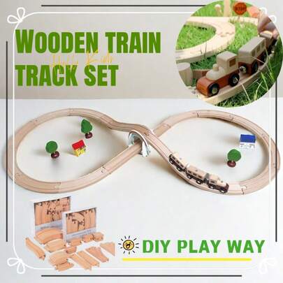 1盒木制火车轨道，儿童木制轨道，扩展套装，木制火车轨道配件扩展包，适合作为3-7岁男孩女孩的生日礼物