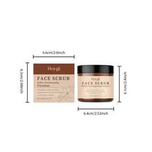 香草咖啡面部磨砂膏，清洁毛孔，提亮肤色，令肌肤光滑柔嫩，面部清洁护理 - 果酸 - 查看 4