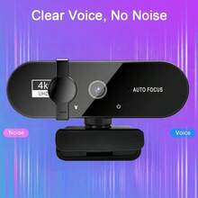 4K/2K/1080P USB Webcam With Auto Focus And Privacy Cover | Plug And Play, Compatible With PC/Laptop, Zoom, Live Streaming And Remote Work