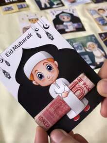 1pc Fashionable Eid And Ramadan Wallet Card - Stylish Souvenir, Perfect Islamic Holiday Cash Gift Card (No Cash Included) - Multicolor - View 13