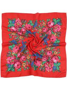 1pc Floral Print Headscarf/Shawl, Russian Style Square Scarf, Cotton Dust-Proof & Sun-Proof Shawl - Multicolor - View 30
