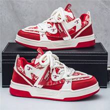 New Soft Sole Comfortable Casual Sports Shoes For Women - Đỏ - Xem 2