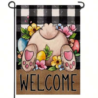 1件欢迎复活节兔子小装饰花园旗，鸡蛋花朵农舍庭院草坪户外装饰，春季水牛格子户外家居装饰双面12 X 18英寸（仅旗帜）。