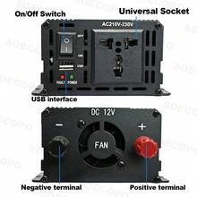 7000W太阳能系统完整套装，12V转110V/220V，100A控制器，300W太阳能板，离网逆变器系统，适用于家庭/露营备用电源 - SEP-12K-D7000 - 查看 6