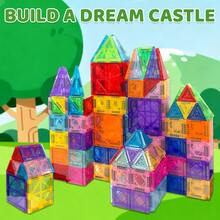 磁性钻石彩色玻璃二合一STEM感官玩具益智积木，模拟创意形状搭建，生日礼物佳选，多种尺寸，适合作为3岁以上儿童的圣诞节、万圣节礼物 - 彩色 - 查看 7