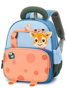 1pc Polka Dot & Giraffe Decor Cartoon Backpack, Zipper Closure, Cute Style, Suitable For School, Travel, All Seasons - Multicolor - View 5