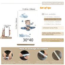 1幅帆布墙画 - 飞熊主题婴儿房装饰：飞机和热气球设计婴儿用品 - 带框幼儿房墙画，非常适合游戏室装饰、幼儿园装饰、男孩房装饰、女孩卧室装饰、儿童房装饰 - 彩色 - 查看 15