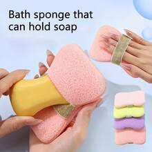 可盛放香皂的沐浴海绵、粉色身体磨砂工具、柔软起泡海绵、皂袋、浴室配件、沐浴用品、去角质产品 - 彩色 - 查看 4