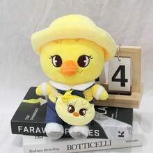 Juguetes de Peluche de Moda de , Figuras de  Juguetes de Peluche de Calidad Premium - Dwaekki - Ver 2