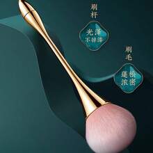 Portable Gold Mini Powder Brush Set, Including Foundation Brush, Concealer Brush, Blush Brush, Contour Brush, Bronzer Brush, Powder Brush - Multicolor - View 6