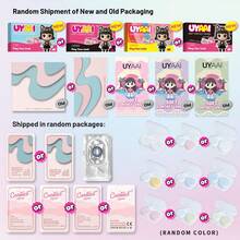 1 Pair UYAAI Colored Contact Lenses, Annual Disposable, Natural Enlargement, Fashionable Beautifying, Suitable For Daily Wear, Parties Or Cosplay - Wolf Gray - View 6