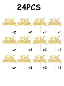 12/24件套开斋节蛋糕装饰品，节日蛋糕装饰，适用于盛大婚礼、生日派对、奶油装饰、伊斯兰派对装饰、活动庆典用品，闪亮金属蛋糕装饰工具 - EID字母 - 查看 8