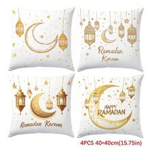 4pcs Ramadan Crescent Moon & Star Lantern Decorative Pillow Case Set, Single-Sided Peach Velvet Fabric, 45*45cm/50*50cm/40*40cm Cushion Cover Suitable For Modern Living Room Sofa Decor, Gift, Party Decoration - Multicolor - View 13