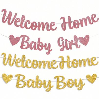 1 Set Paper Welcome Home Banner - Pink Girl Baby Shower Decor, Gender Reveal Shower Indoor & Outdoor Decoration Rose Gold Glitter