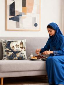 Funda de cojín decorativa para Ramadán, adecuada para sofá, dormitorio, exterior, sin relleno interior, material de felpa corta, funda de cojín decorativa para sofá, sala de estar, dormitorio, coche, oficina, hotel, decoración de habitación - Multicolor - Ver 9