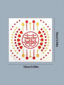 1 Sheet Bold Red & Gold Heart & Circular Rhinestone DIY Face Gems Self-Adhesive Face Jewels For Carnival Parades Latin Parties & Vibrant Makeup Looks Reusable Shiny Face Rhinestones For Women & Festive DIY Beauty Lovers,Rhinestone Face Sticker - Multicolor - View 12