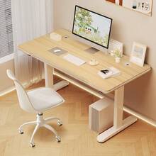 Computer Writing Desk Is Suitable For Home Office Students. Modern Minimalist Style With T-Shaped Metal Bracket PC Wood Is Suitable For Office & Bedroom. - Brown - View 4