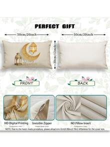 1/4/5/6/7 piezas Conjunto de decoración de medialuna, estrella, farol de Ramadán, textura de lino cómoda, decoraciones de Eid Al-Fitr, mantel de mesa de Ramadán, mantel de mesa Eid Mubarak - Multicolor - Ver 9