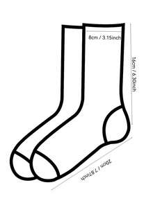 1/5 Pair Men's Comfortable Personalized Smiling Face Pattern Knee-High Socks, Autumn Socks - Multicolor - View 7