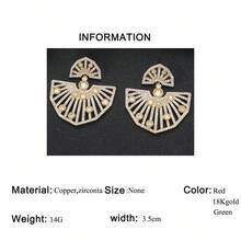 1 Pair Bright Copper Zirconia Pendant Stud Earrings, Suitable For Party/Summer Date Outfit - Fan Cloud Pattern - View 5