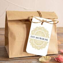 50 etiquetas de regalo de papel Eid Mubarak con cuerda de cáñamo - Etiquetas colgantes de Ramadán Kareem para regalos, envoltura de regalos y decoración de favores de fiesta, suministros de fiesta musulmana islámica - Multicolor - Ver 3