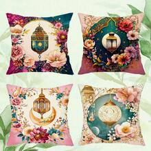 4 件套波西米亚风花卉印花枕套，适用于庆祝活动、家居、房间、卧室、客厅、派对、节日装饰，多种尺寸可选（不含枕芯） - 彩色 - 查看 9