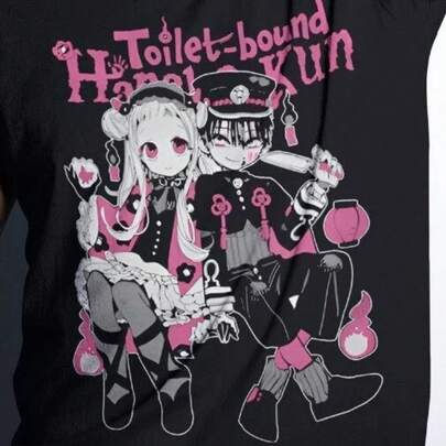 Unisex, Hanako Kun Yashiro Nene Manga Shirt - Toilet-Bound Hanako Kun Shirt, Anime Shirt, Hanako Shirt, Tbhk Shirt, Jibaku Shounen Hanako-Kun