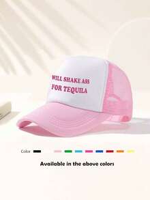 Mũ lưỡi trai lưới kiểu retro unisex "WILL SHAKE FOR TEQUILA", có thể điều chỉnh, phù hợp cho hoạt động ngoài trời như câu cá, du lịch, thể thao, dã ngoại biển và sinh hoạt trường học. Được thiết kế theo phong cách thời trang Y2K, có thể đội như mũ bố, mũ mẹ hoặc mũ đôi, là món quà lý tưởng cho các dịp lễ, mùa hè, lễ hội và du lịch. - Nhiều màu - Xem 2