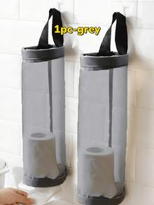 壁挂式抽绳塑料袋收纳架，PET网状分配器，用于存放购物袋、厨房垃圾袋、可重复使用的购物袋，多功能家用袋分配器，厨房收纳工具 - 彩色 - 查看 14