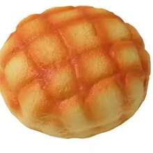 1个超柔软可捏贝果玩具，逼真食物减压挤压玩具，可爱压缩玩具，多色逼真贝果挤压玩具，面包挤压系列，节日礼物，生日礼物，礼品 - 彩色 - 查看 9